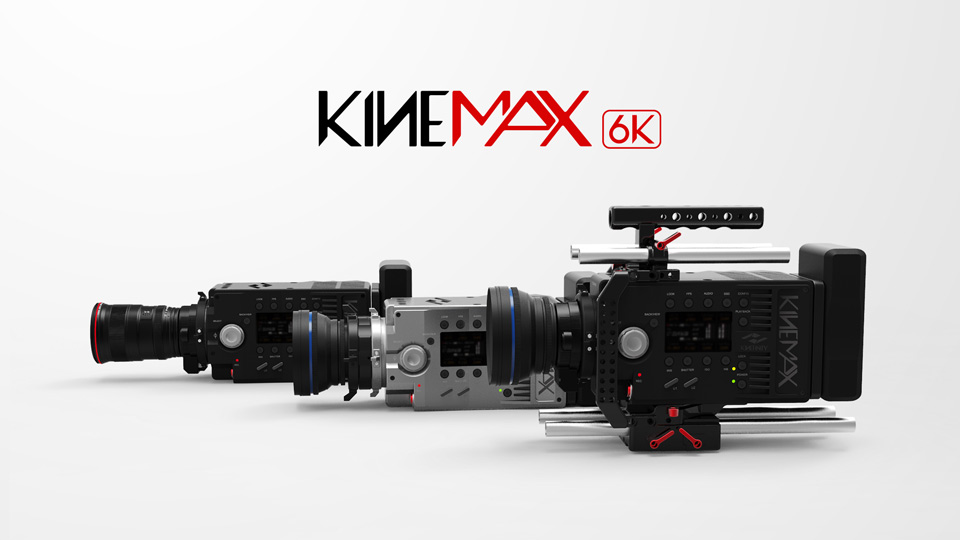 KINEFINITY