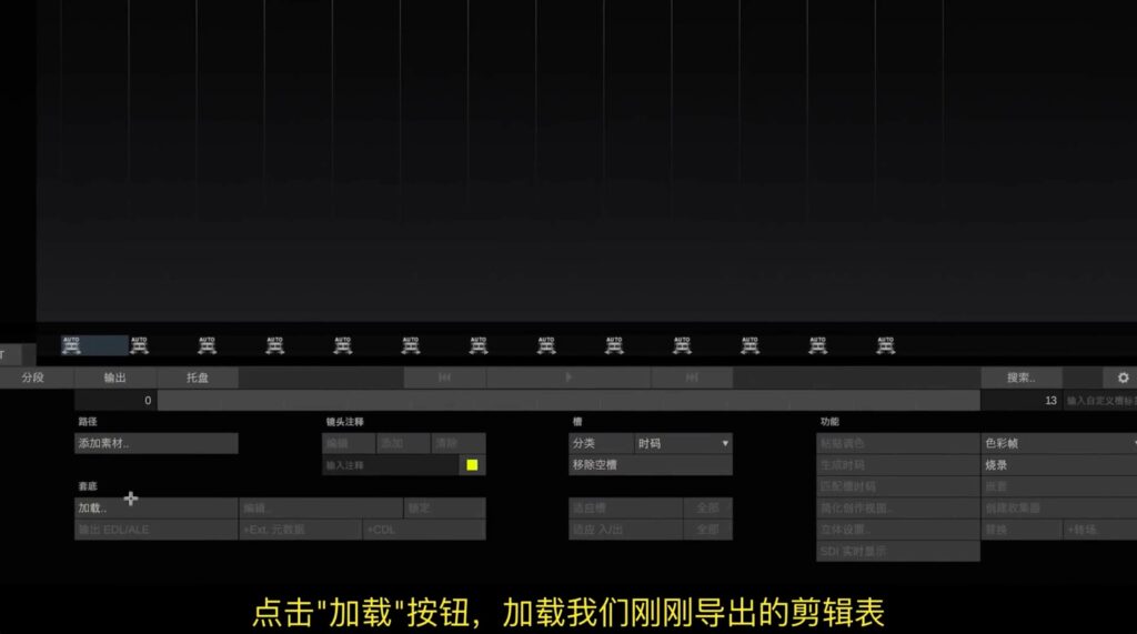 KINEFINITY