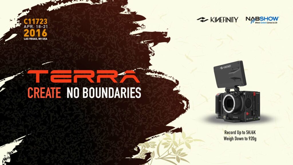 Kinefinity