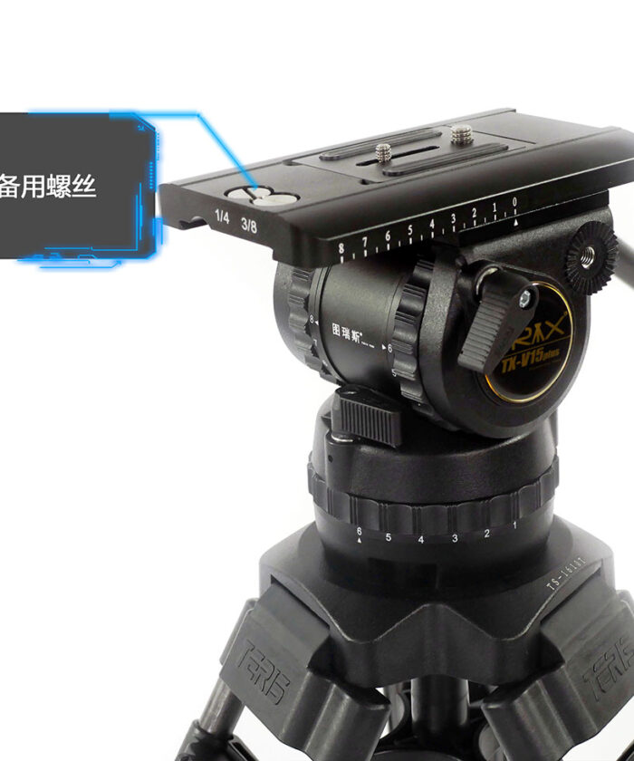 trix_v15l_1 trix_v15l_1