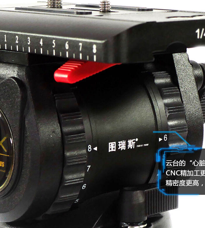 trix_v15l_2 trix_v15l_2