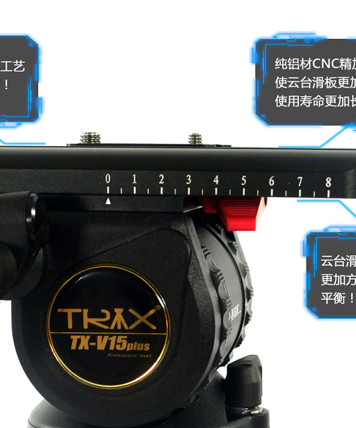 trix_v15l_3 trix_v15l_3