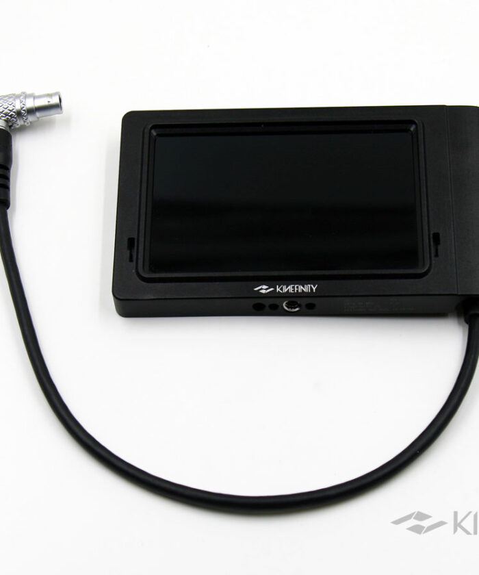 kine_video_cord_3 kine_video_cord_3