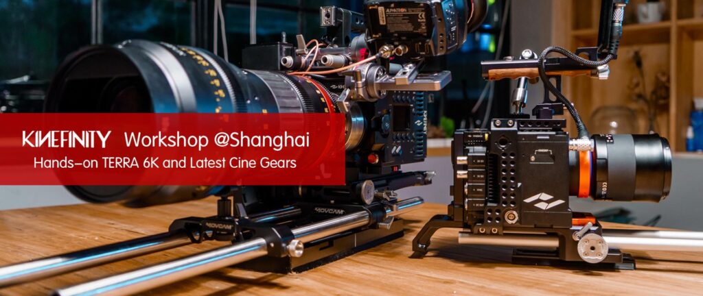 Kinefinity