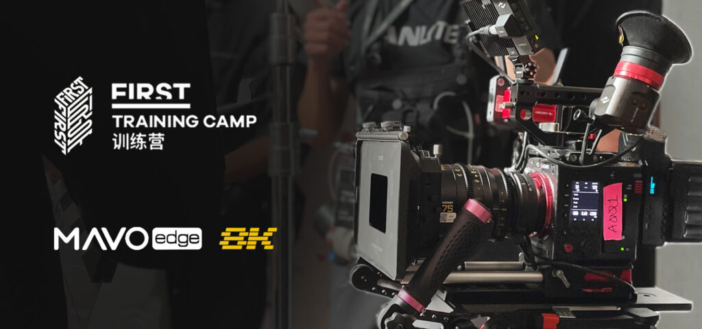 KINEFINITY