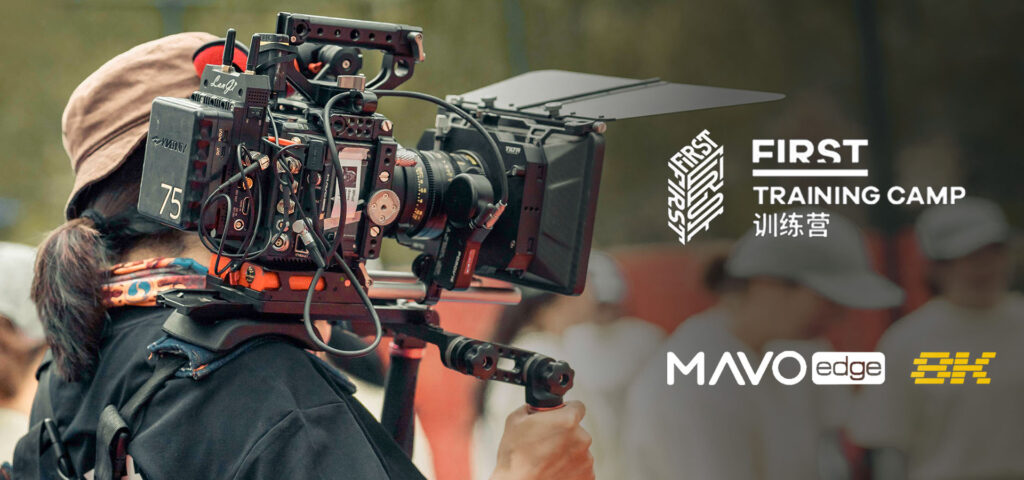 Kinefinity