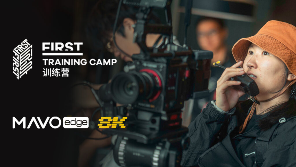 Kinefinity