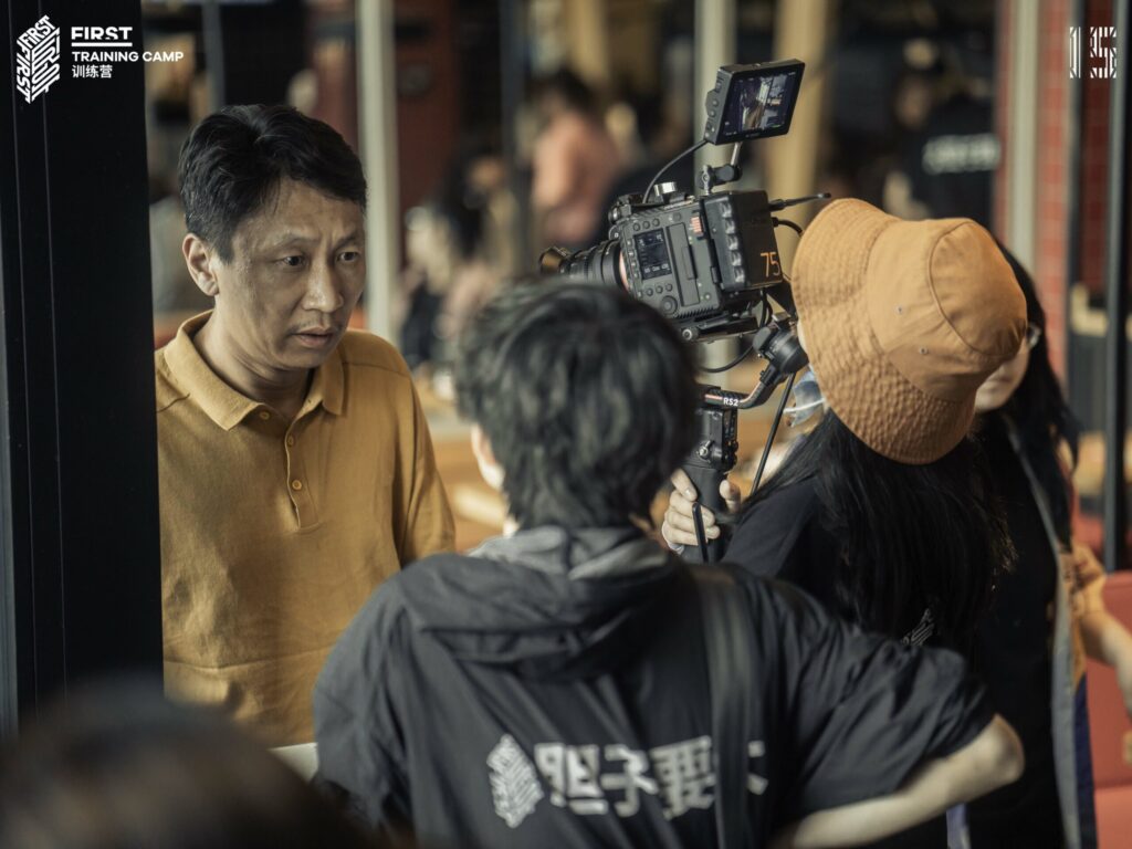 Kinefinity