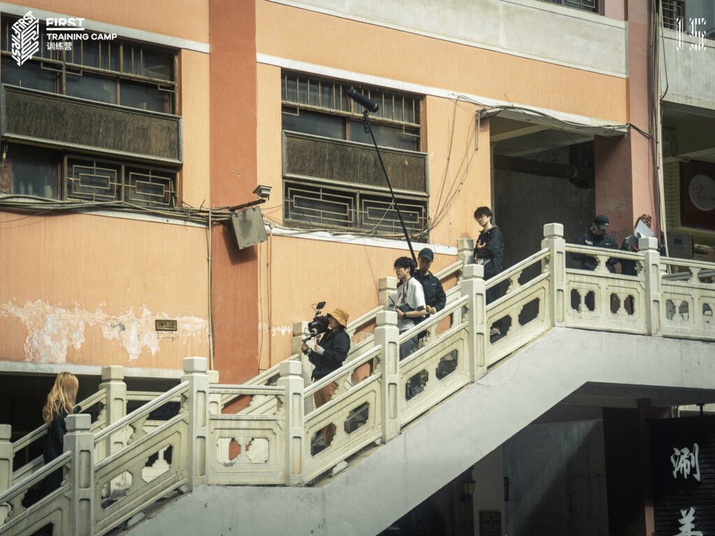 KINEFINITY