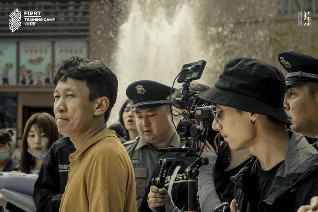 Kinefinity