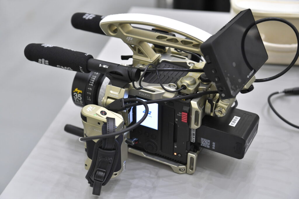 Kinefinity