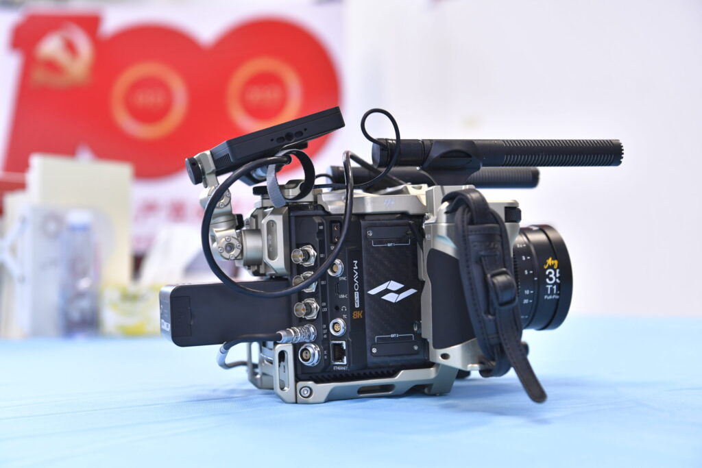 Kinefinity