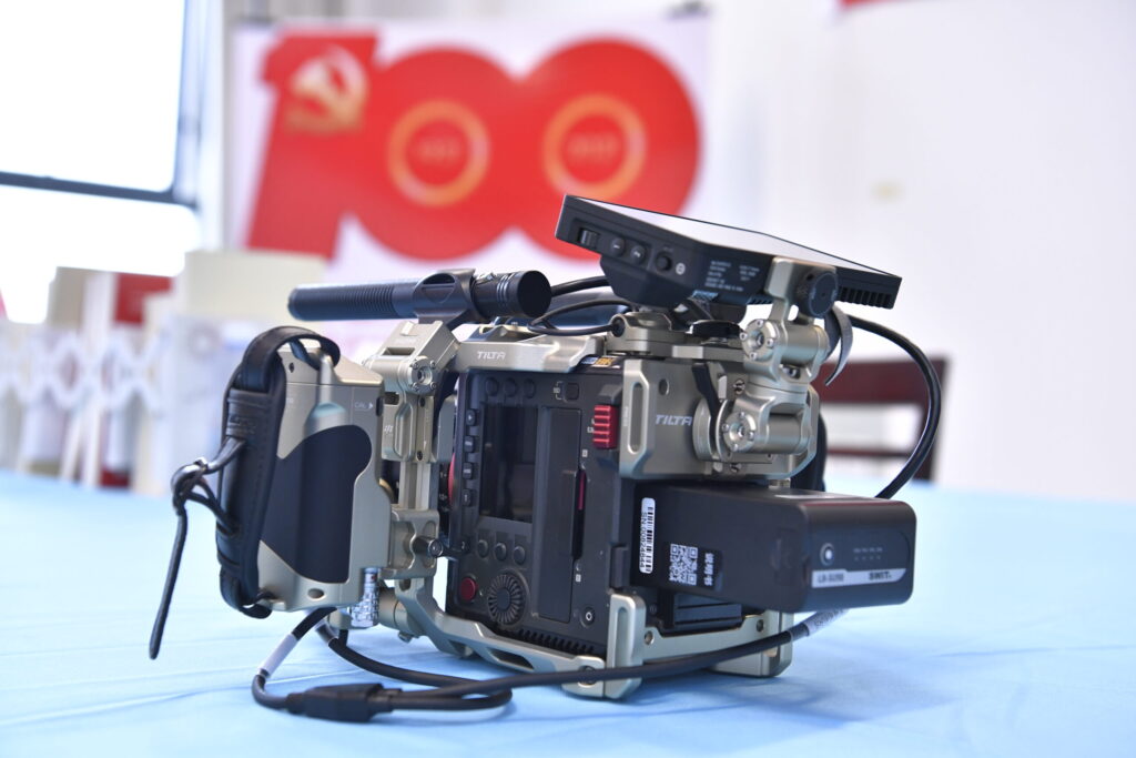 Kinefinity