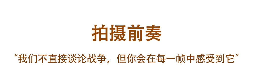 Kinefinity